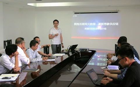 60年老牌機(jī)床龍頭企業(yè)，開(kāi)啟采購(gòu)電商化時(shí)代